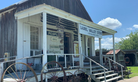 The Laurel Valley Store in Thibodaux, Louisiana
